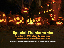 Halloween2007-2